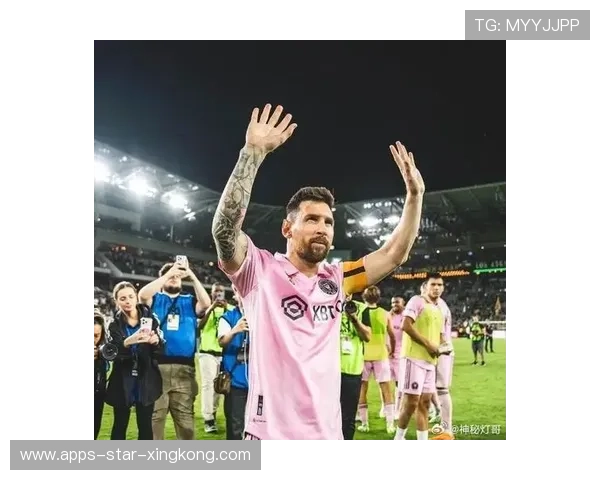 迈阿密国际官方发布庆典画面，梅西成为全场关注焦点