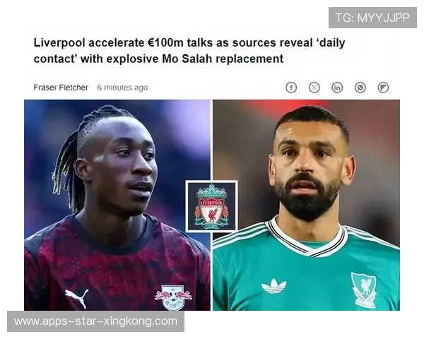 英媒独家：中场焦点或成冬窗最大谈判对象