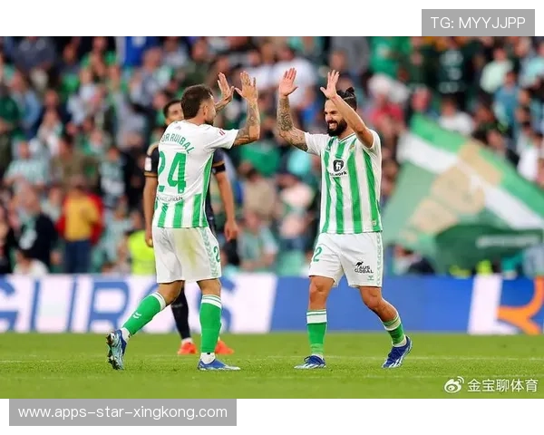 贝蒂斯高位压迫战术见效明显