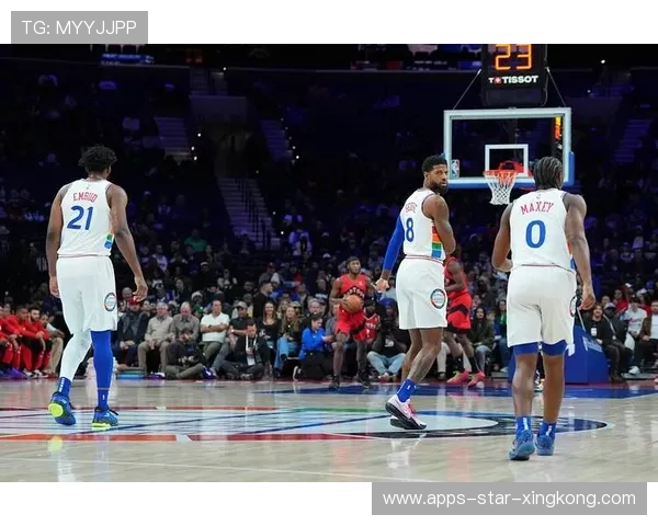 恩比德护住篮下，费城76人减少失分